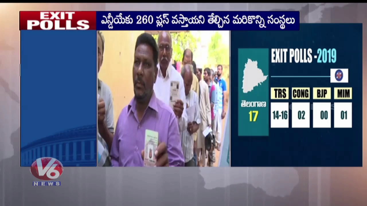 Lagadapati Survey : Lagadapati Rajagopal Released His Own Exit Poll Survey On Telangana & AP | V6