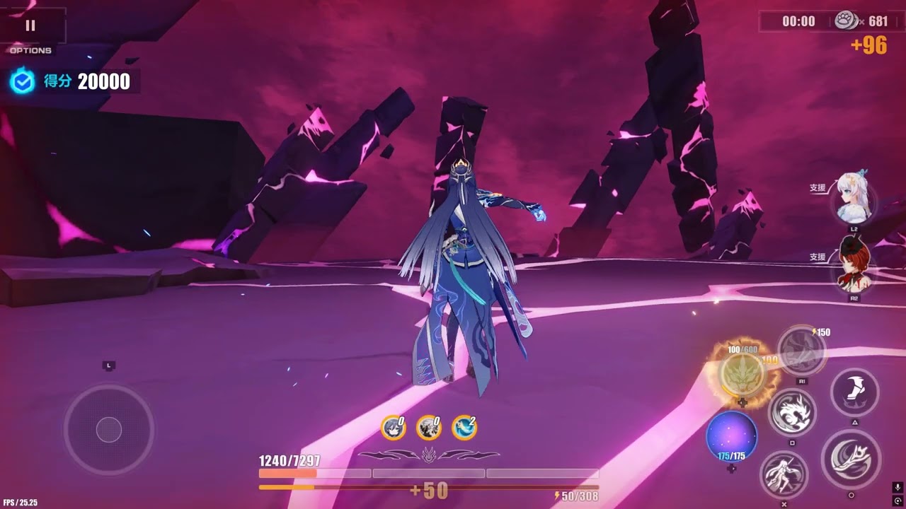 【嘎比】崩壞 3rd 8.7！新出的芽衣姊姊實在太解氣辣！