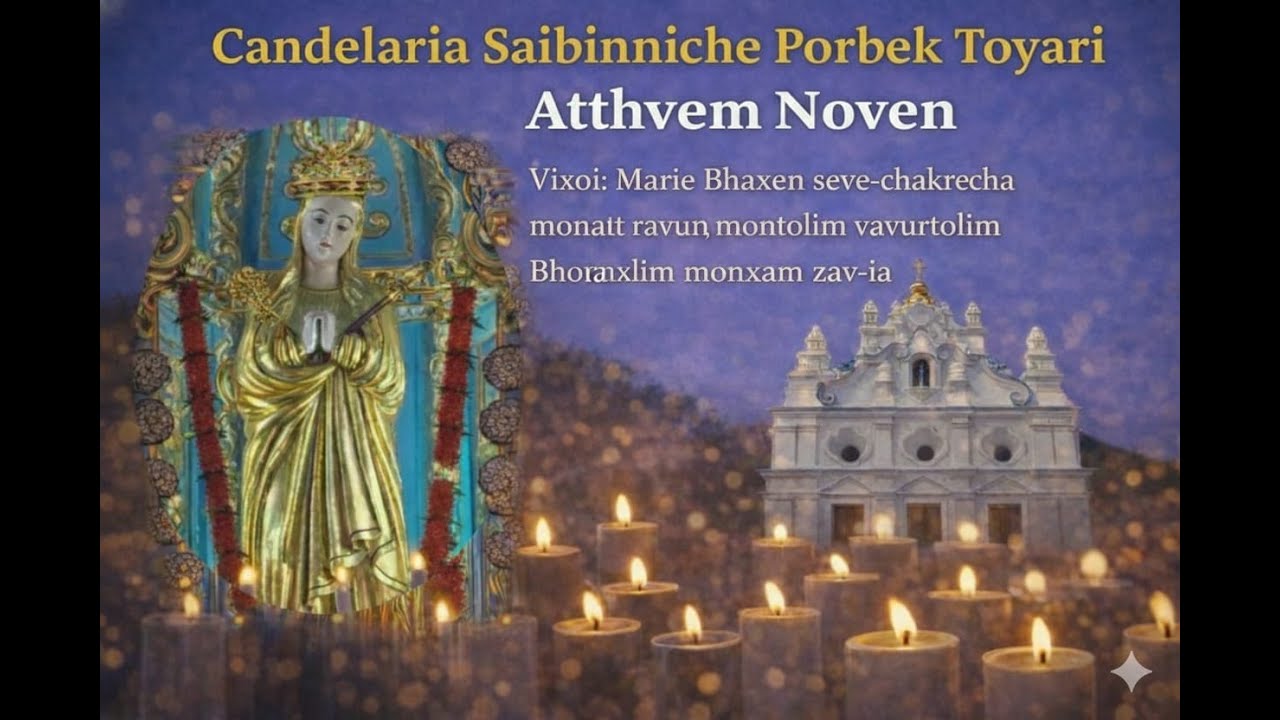 8th Novena of our lady of Candeia, Pomburpa church 31/1/26