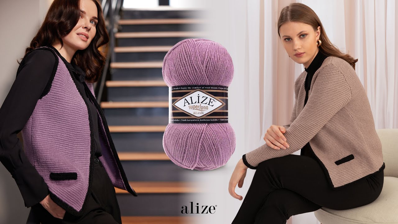 Кардиган Тунисской стежки с Alize Superlana Klasik