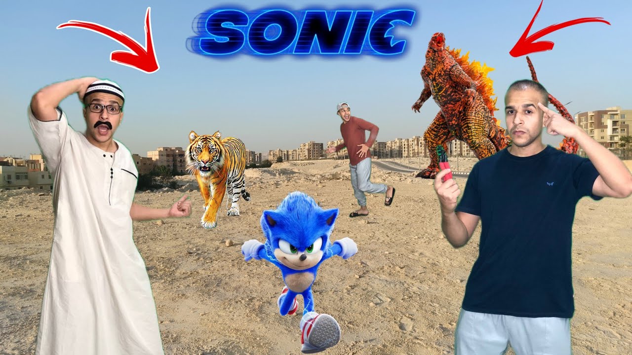 العصايه السحريه /الجزء التالت/مصطفي نجيب