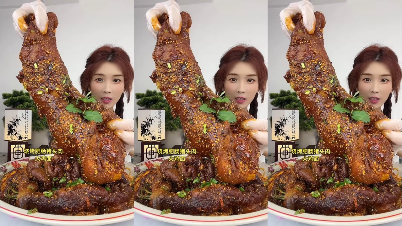 【ASMR】【MUKBANG】東坡肉 BRAISED PORK BELLY | EATING SHOW |CHINESE MUKBANG |食べ |吃播 LOVE ASMR•JENNIE #咀嚼音