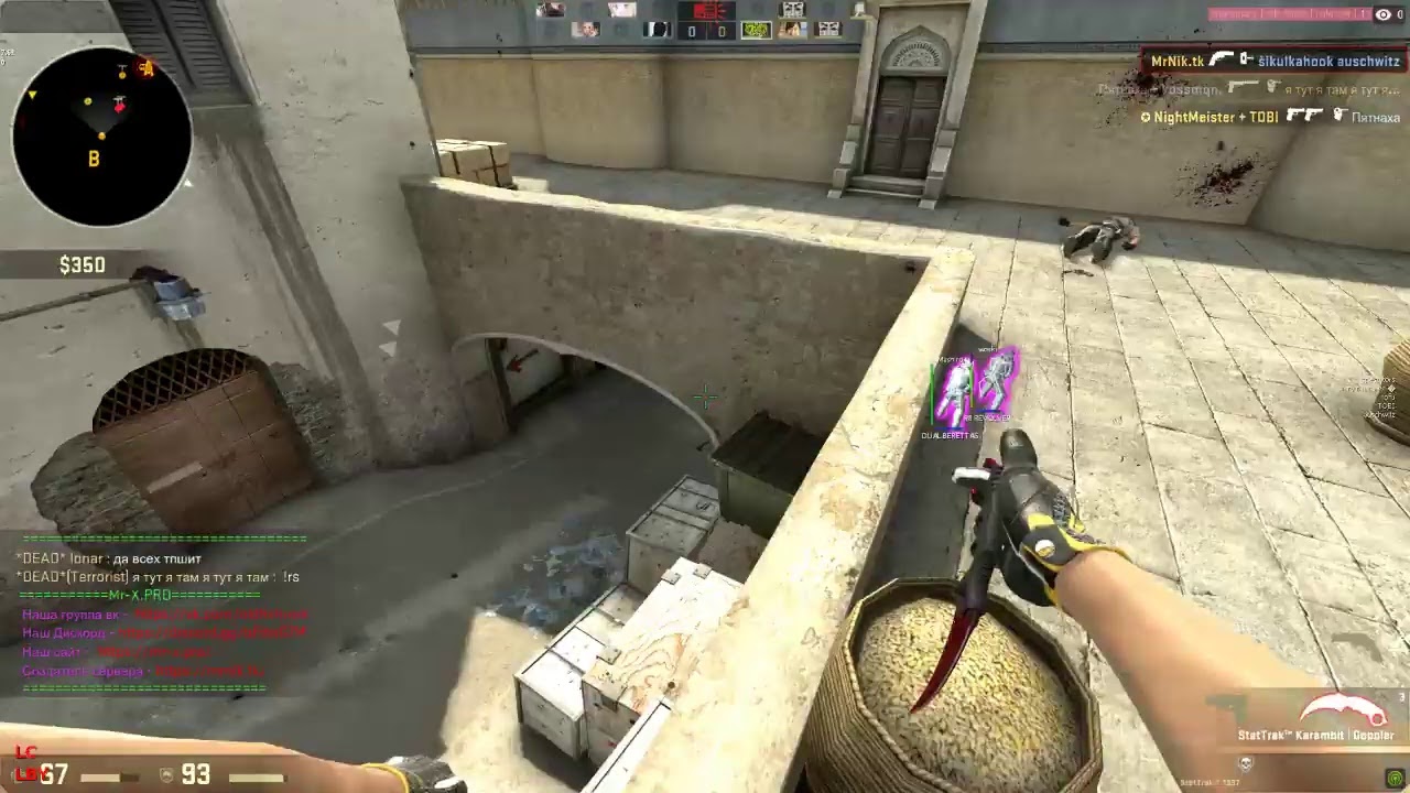 Old HvH 2016 ft. Zeus
