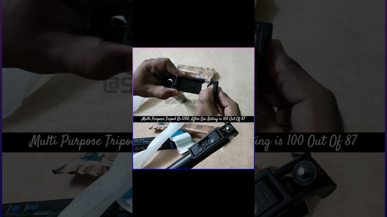 Multi Purpose Tripod @ShankarsView