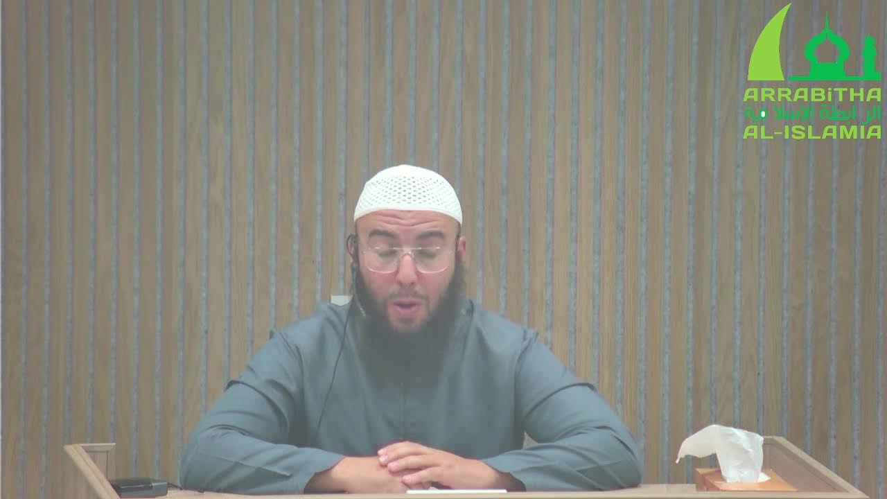 Ustaadh Abdelghafour, Belangrijke Ramadaan Lessen / Wat hebben we geleerd van de maand Ramadan?