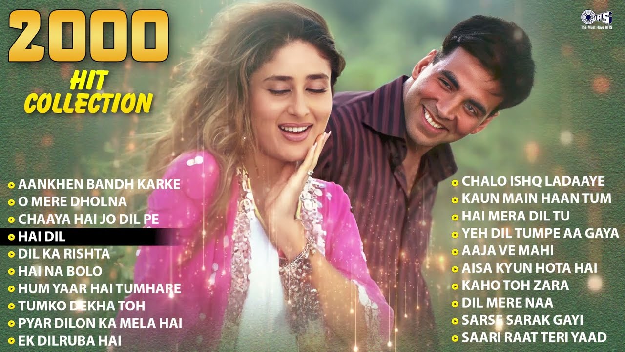 2000 Hit Collection | Hindi Love Songs | Purane Gane | Hindi Song | Old Hindi Song | हिंदी सॉन्ग