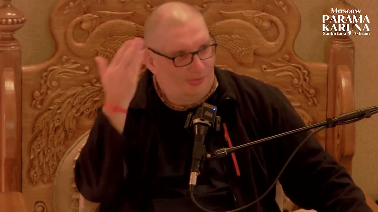 2026.03.08 - Лекция Е. М. Патита Паваны прабху 