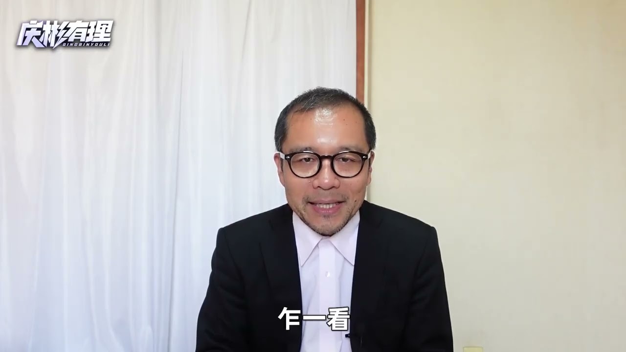 中国加码“反制裁”手段，对特朗普“奉陪到底” #硬核深度计划