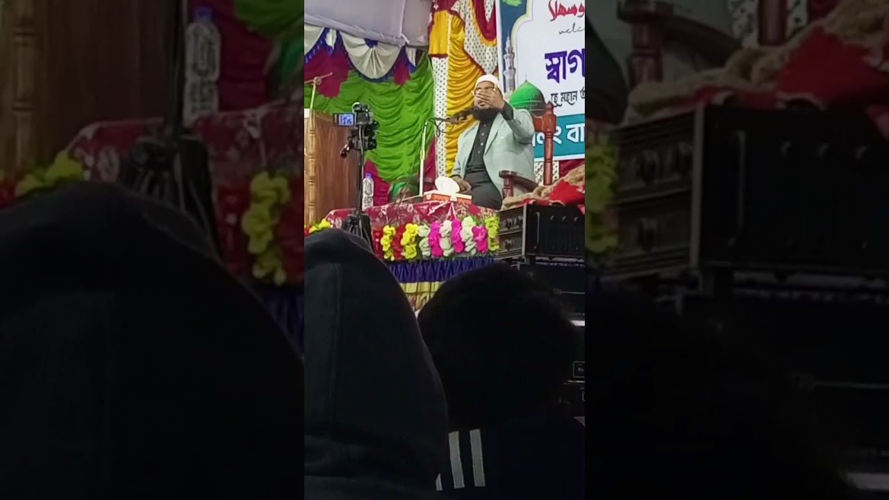 এমন ওয়াজ কখনো শুনি নাই মুফতি হাবিবুর রহমান মিসবাহ কুয়াকাটা হুজুরের