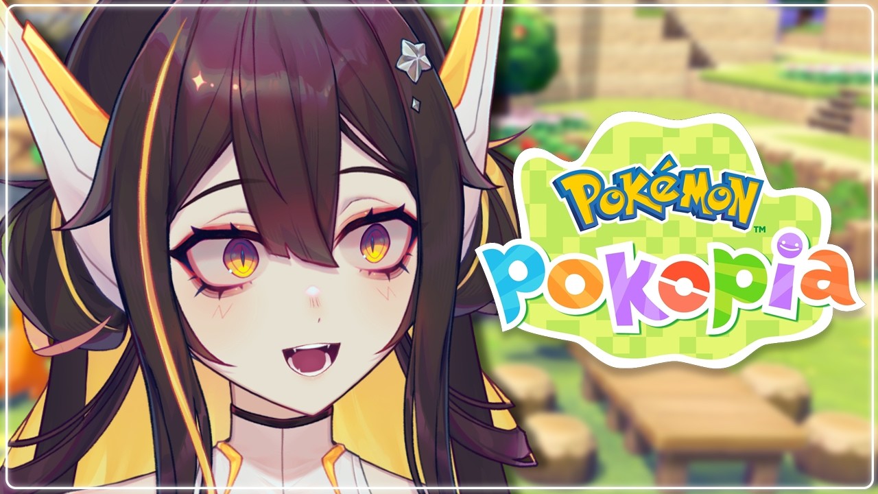 【POKOPIA/YAP】 AAAAAAAAAAAAA YEAAAAAAAAH【JUNA UNAGI】