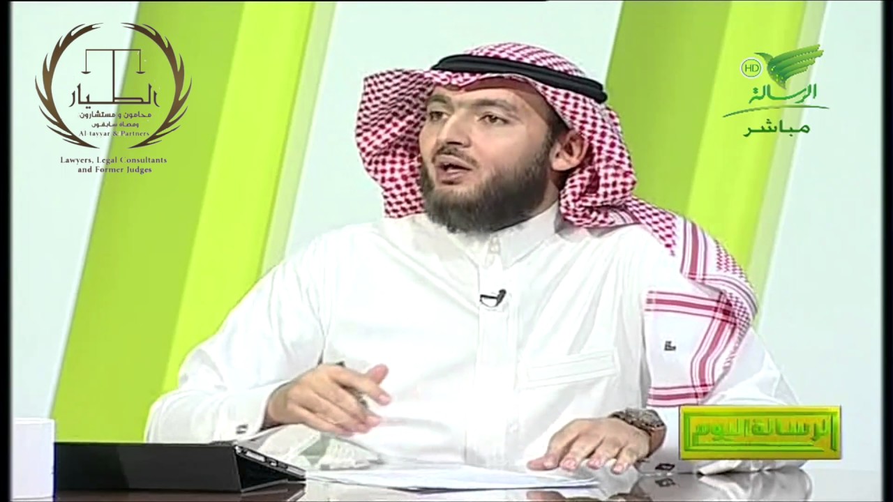 التحكيم ( د. تركي الطيار ) (المقدم : محمد عادل السيد) (الحلقة كاملة)