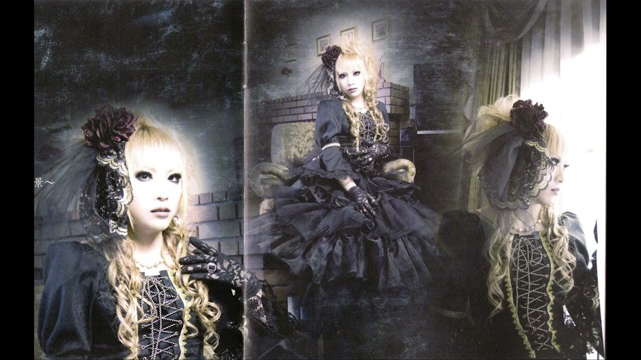 HIZAKI Grace Project - Curse Of Virgo (2007)  |「FULL ALBUM」