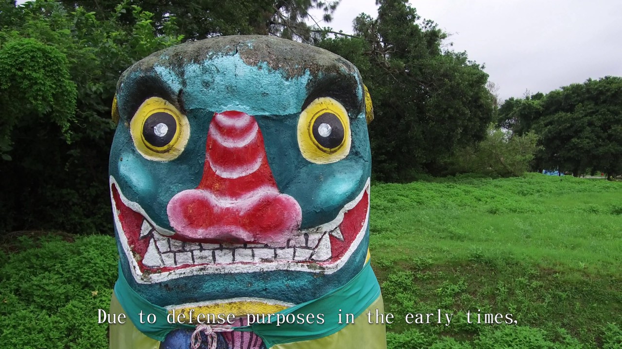 The Wind Lion God Line Yangzhai(陽翟)