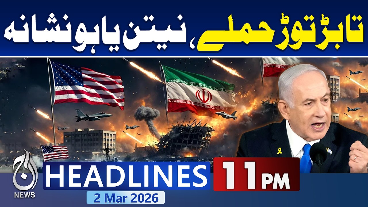 Targeted Attacks | Netanyahu Threatened | Israel Security Alert - 11PM Headlines