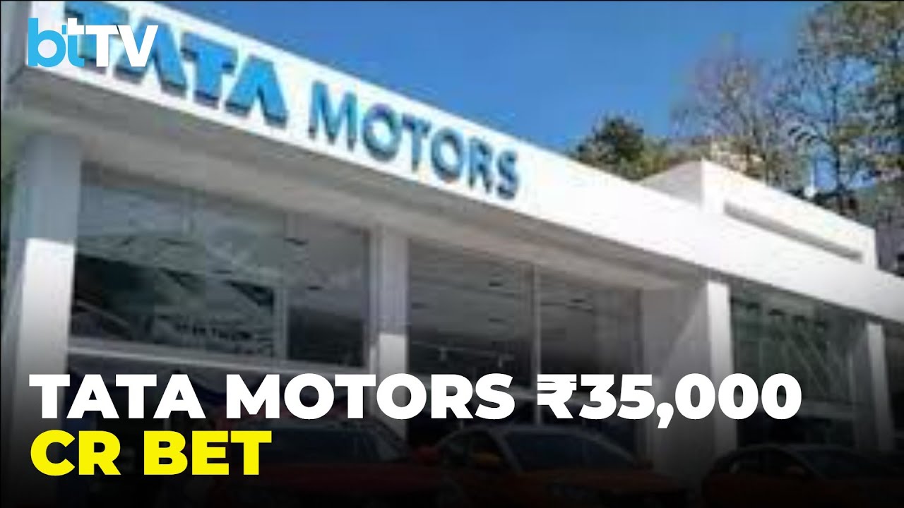 Tata Motors представила план развития на 35 000 крор рупий, 5 новых электромобилей и масштабное р...