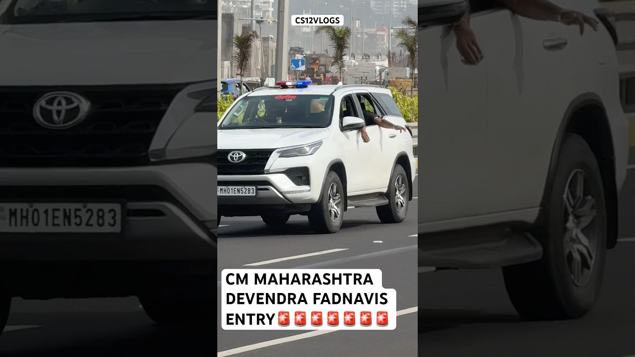 CM MAHARASHTRA STATE DEVENDRA FADNAVIS DAZZLING ENTRY WITH BIG POLICE SECURITY CONVOY #Shorts#INDIA