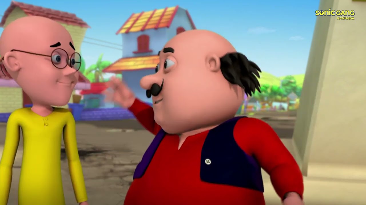 ರೋಡ್ ರೋಲರ್ ನಲ್ಲಿ ಮೋಜು-ಮಸ್ತಿಯ ಸಾಹಸಗಳು! Motu Patlu Episode 17
