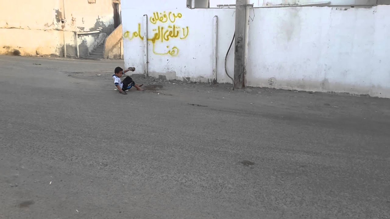 Saudi skating -تزلج السعوديين