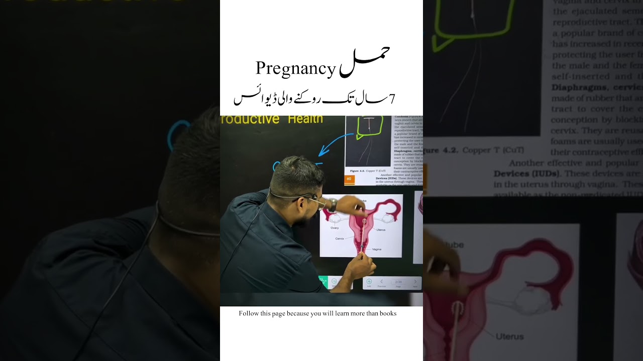 #medlife