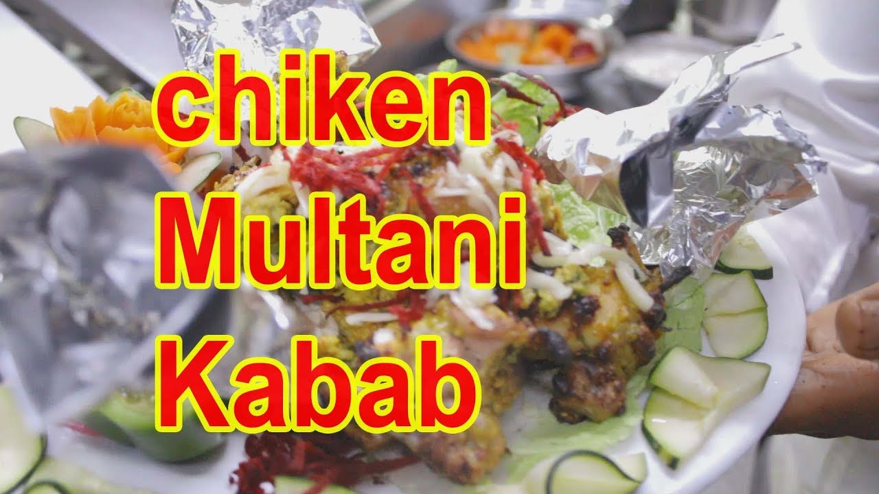 Chiken Multani Kabab Hotel Grand Imperia by (Maya Ram Chef)
