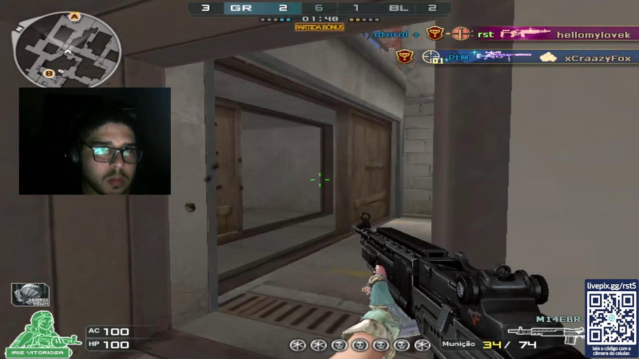dm e ranked