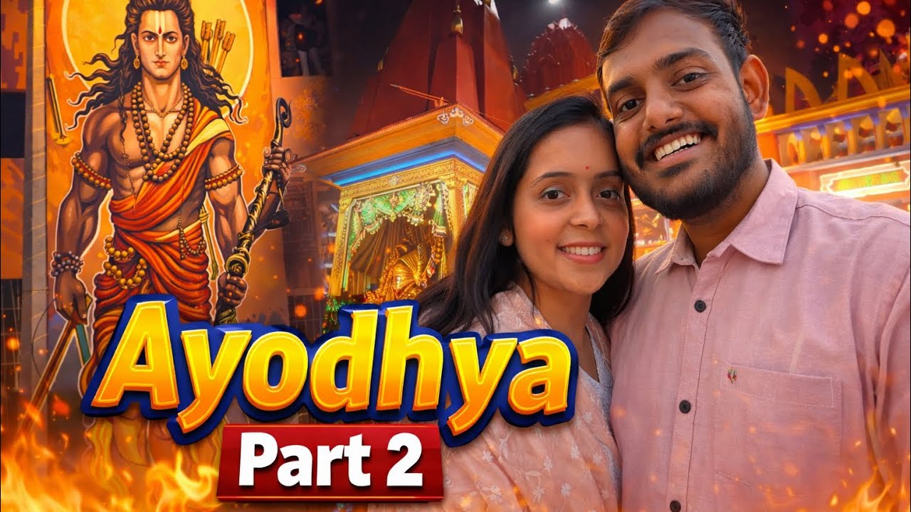 Ram Ji ne bulaya 🙏 Ayodhya Vlog Part 2 | Full Experience #vlog #rammandir 
