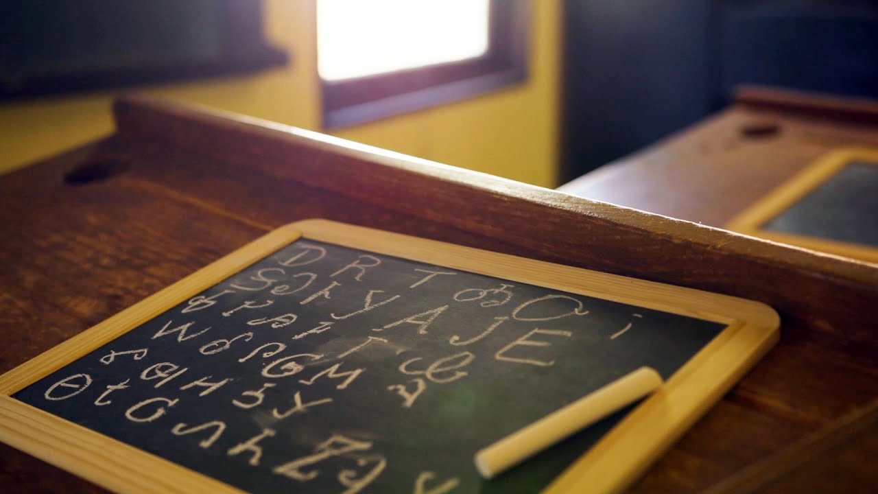 Cherokee Almanac: Educating A Nation: The Cherokee Public Schools Act