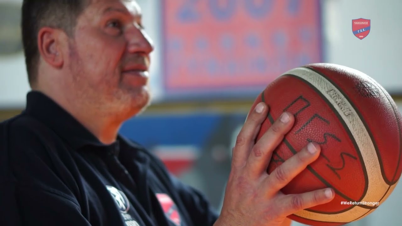 Πανιώνιος Διαρκείας Μπάσκετ 2022 2023