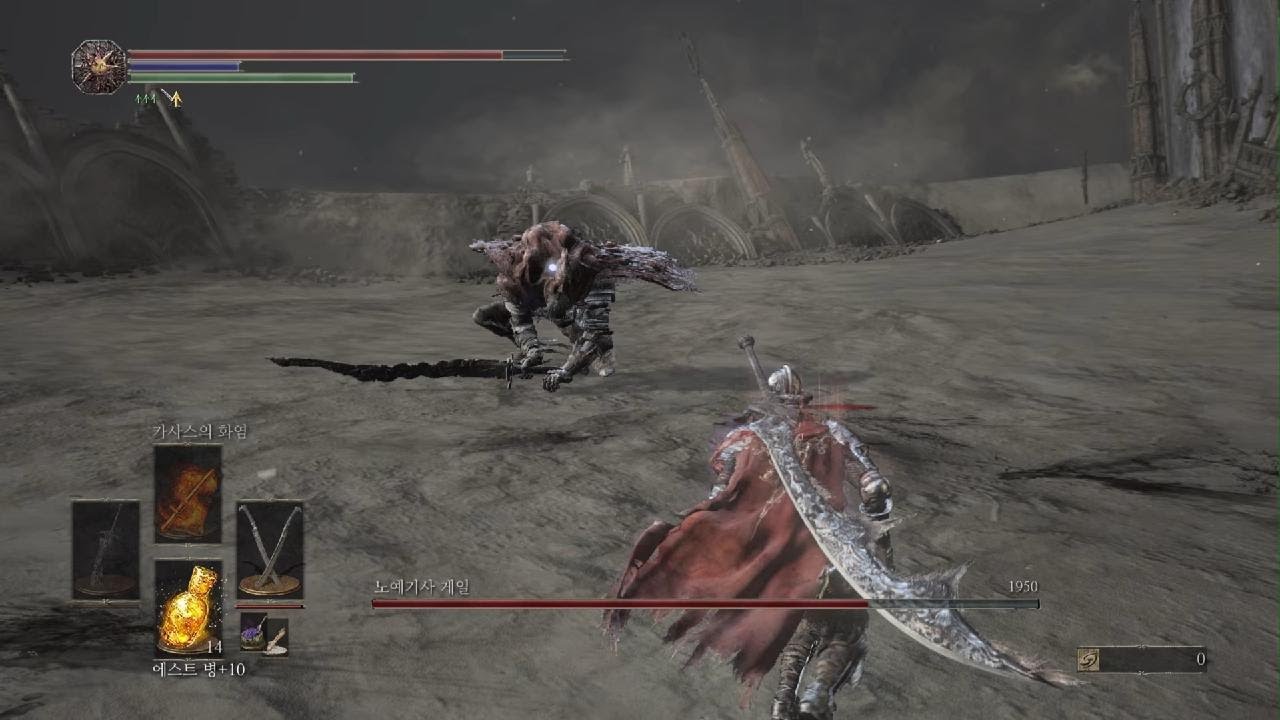 DARK SOULS III: The Fire Fades Edition_20260222104449