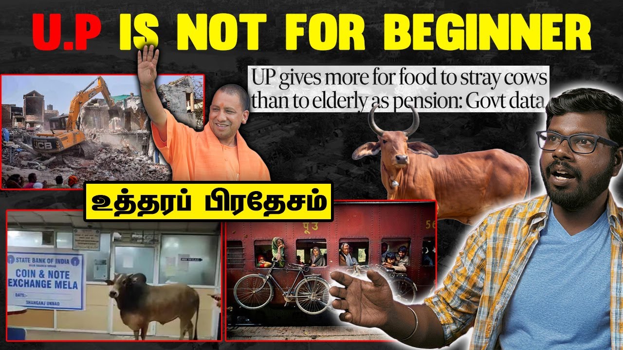 U.P. Is not For Beginners | உத்தரப் பிரதேச வரலாறு | Big Bang Bogan