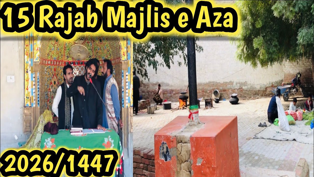 15 Rajab Majlis e Aza||Markazi imam Bargah Sayed Peer Fateh Shah Bukhari Kashmore||