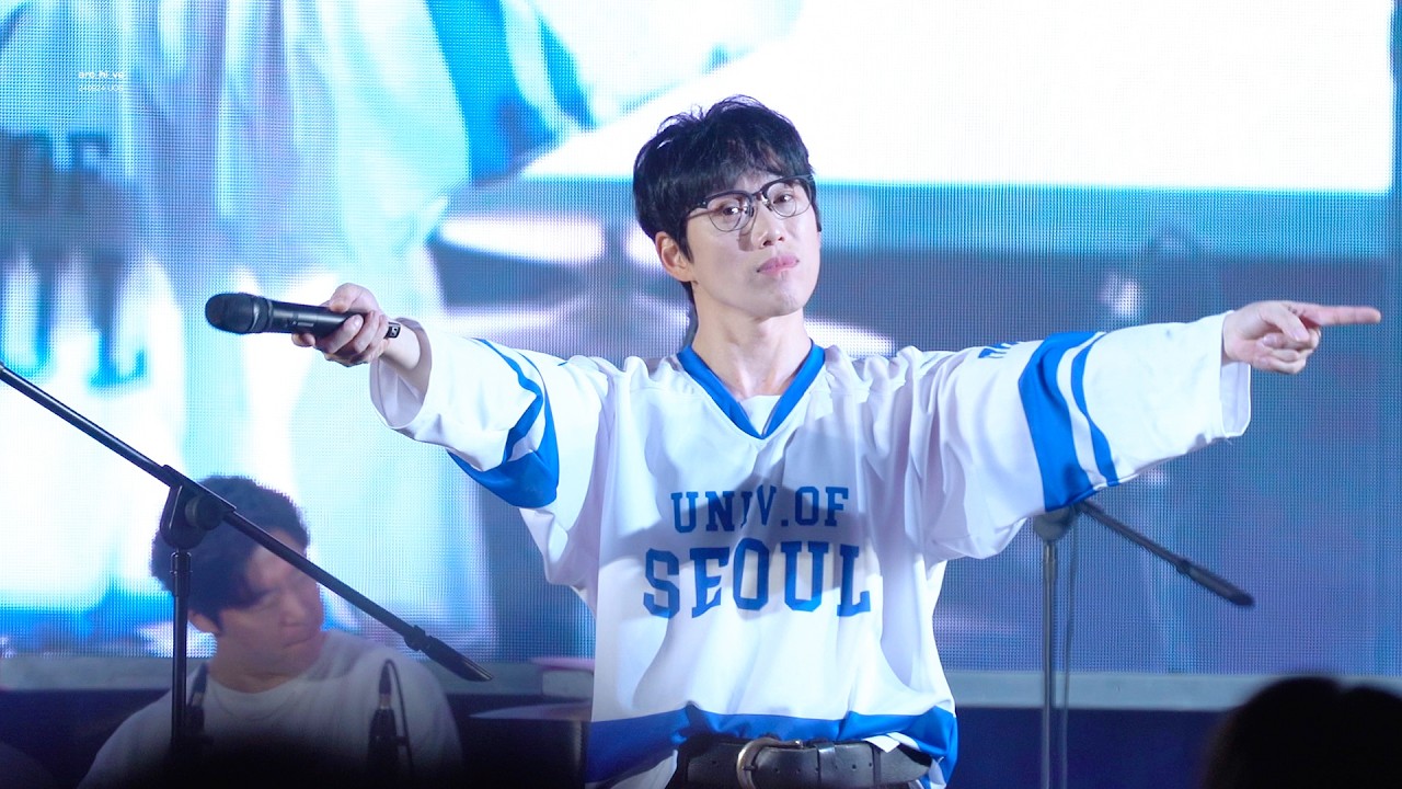 240924 10CM(십센치) 서울시립대학교 축제 Full ver.