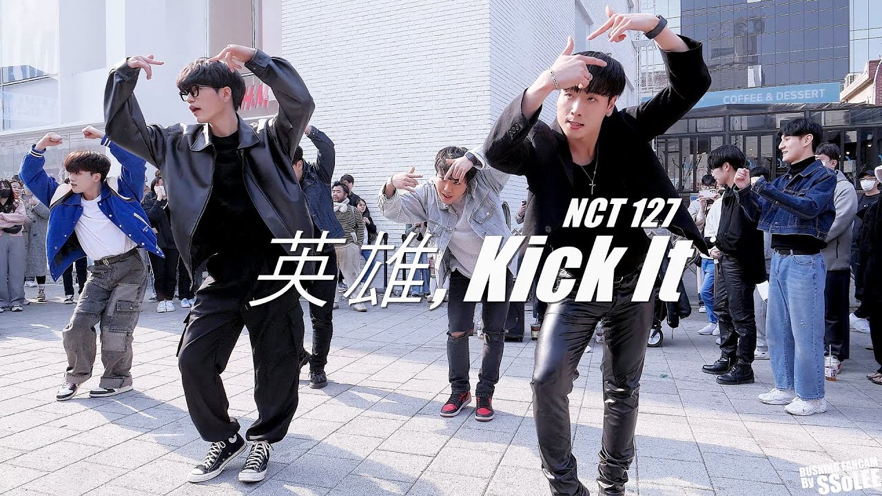 [4K] 고공비행 (HAF) - 영웅 (NCT 127 - 英雄, Kick It) 커버 댄스 @ 230318 홍대 버스킹 직캠 By SSoLEE