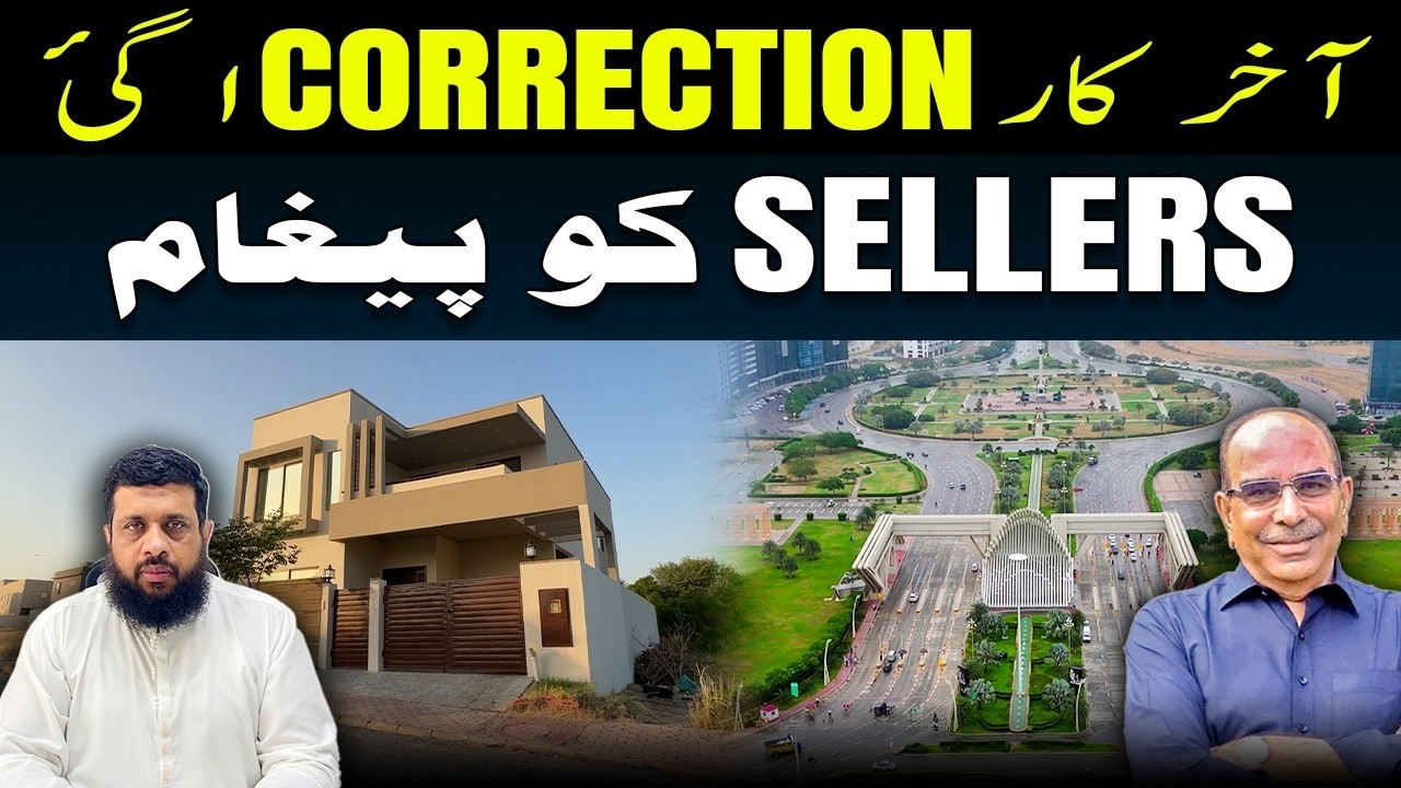Bahria Town Karachi &ndash; Finally Correction Comes! Important Message for Sellers #bahriatownkarachi