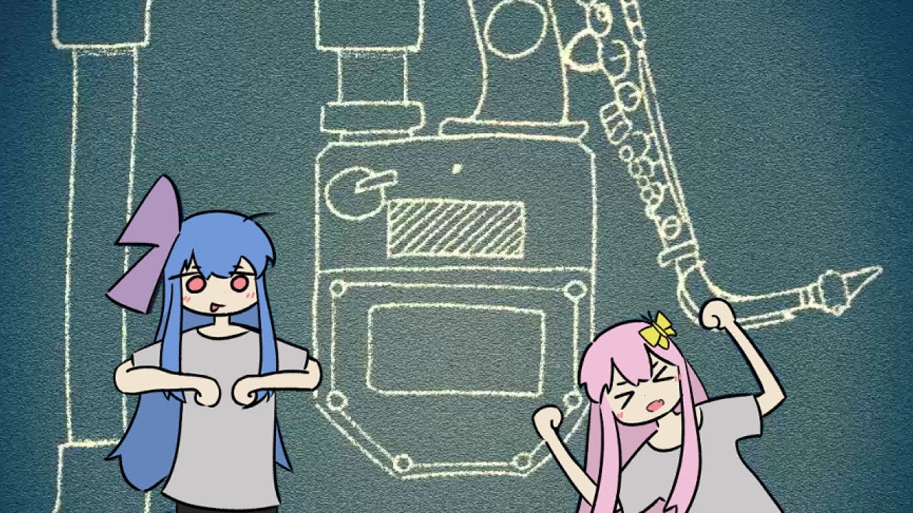 暮しガスメータ / 電ǂ鯨【アルトサックス】