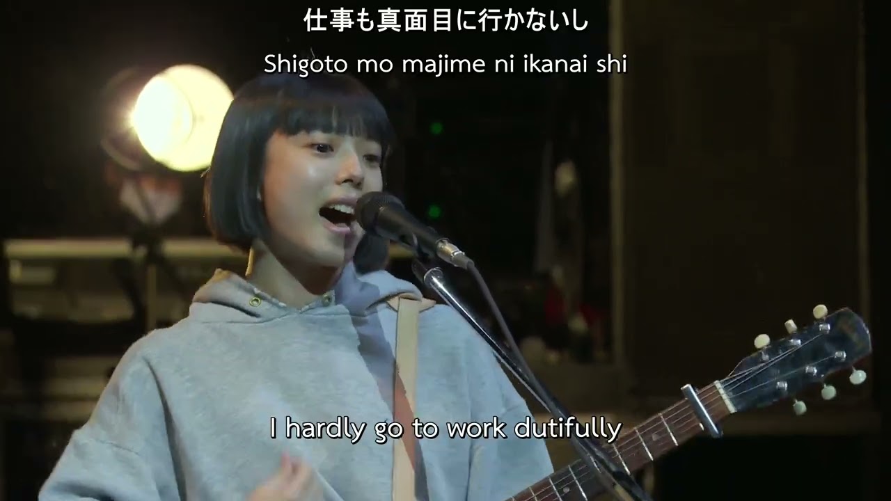 Ayano Kaneko - アーケード (Arcade) LIVE 2020 [ENG SUB]