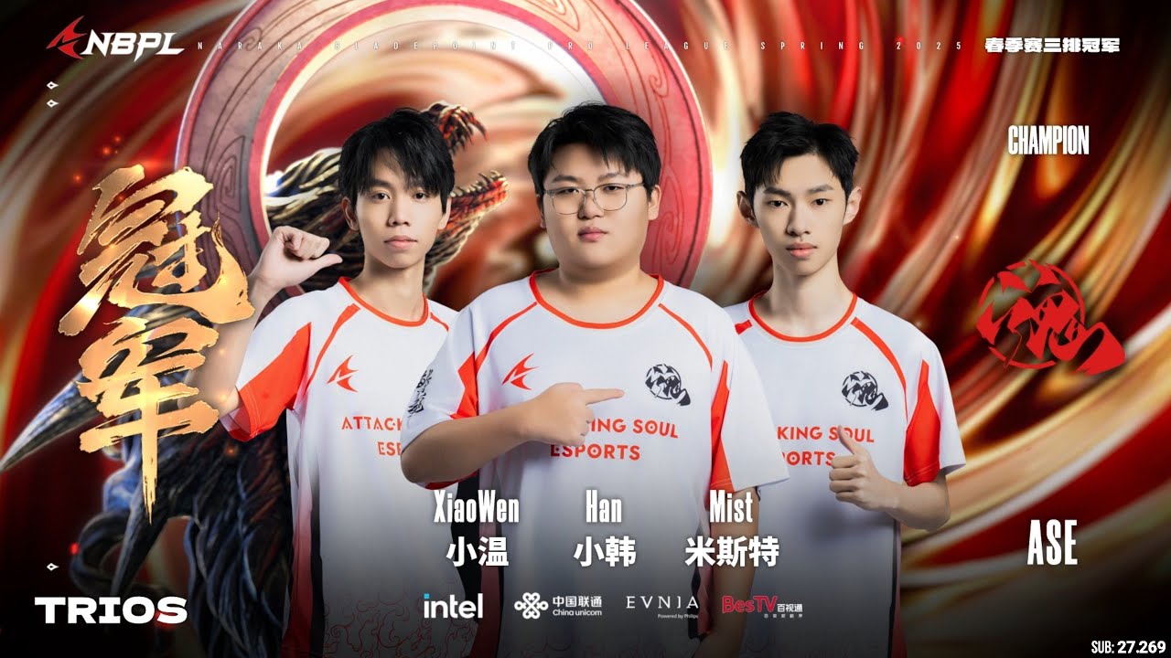 (CHUNG KẾT TRIOS) - NBPL SPRING 2025 | YZG, CDGG, OUG, SR, TE, BAODA, JL, DRG, OA, ASE, WOLVES, WBG