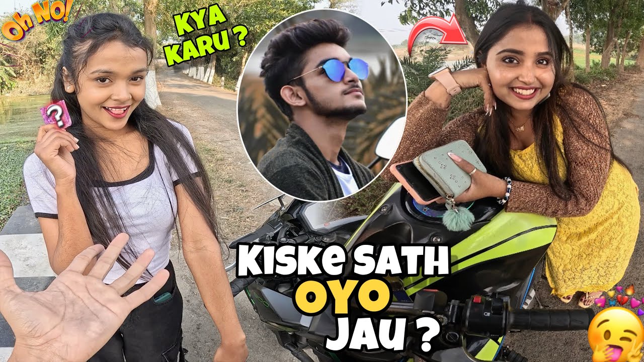 Cute Girl Or Priya Mei Se Kiske Sath OYO Jau 🥰@Biker Bipu