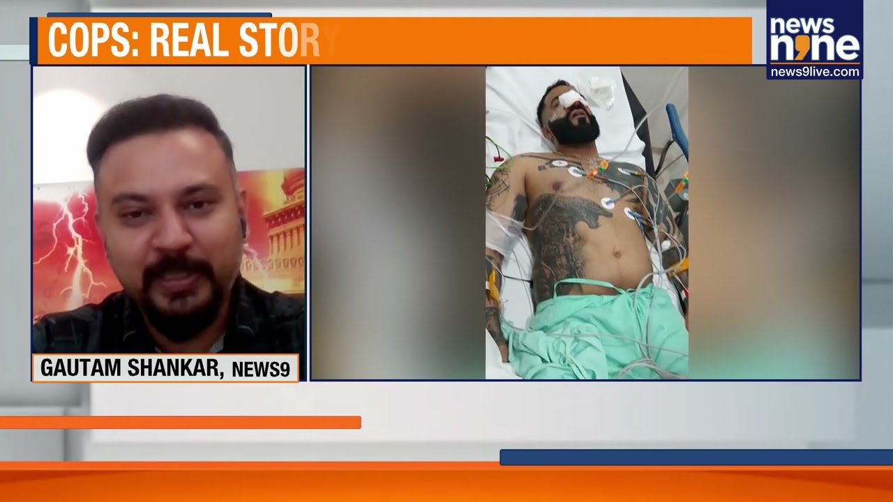 Big Twist in Don Muthappa Rai’s Son Rikki Rai Firing Case | Police Suspect Attack Was Staged | News9