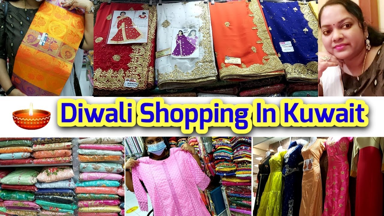 Diwali Shopping In Kuwait | Indian Shop | Kuwait Vlog | குவைத்தில் தீபாவளி ஷாப்பிங் |PART 1