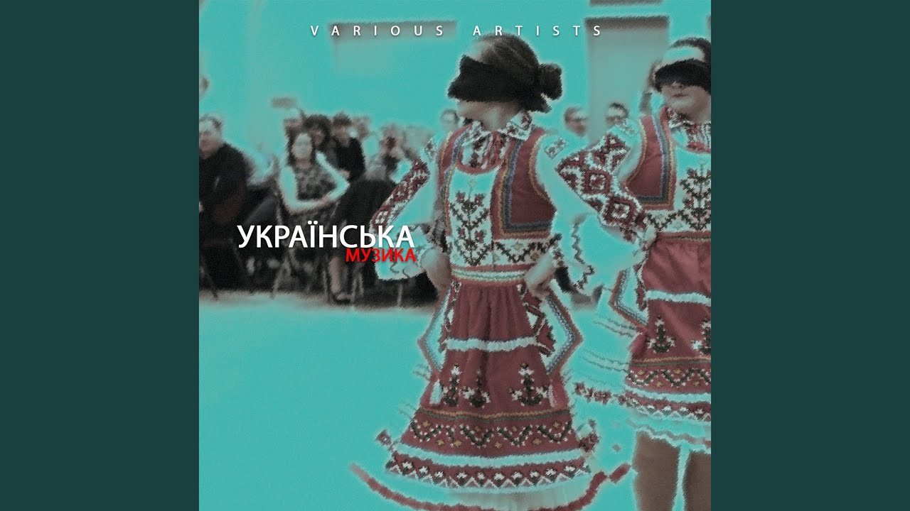 Кантига