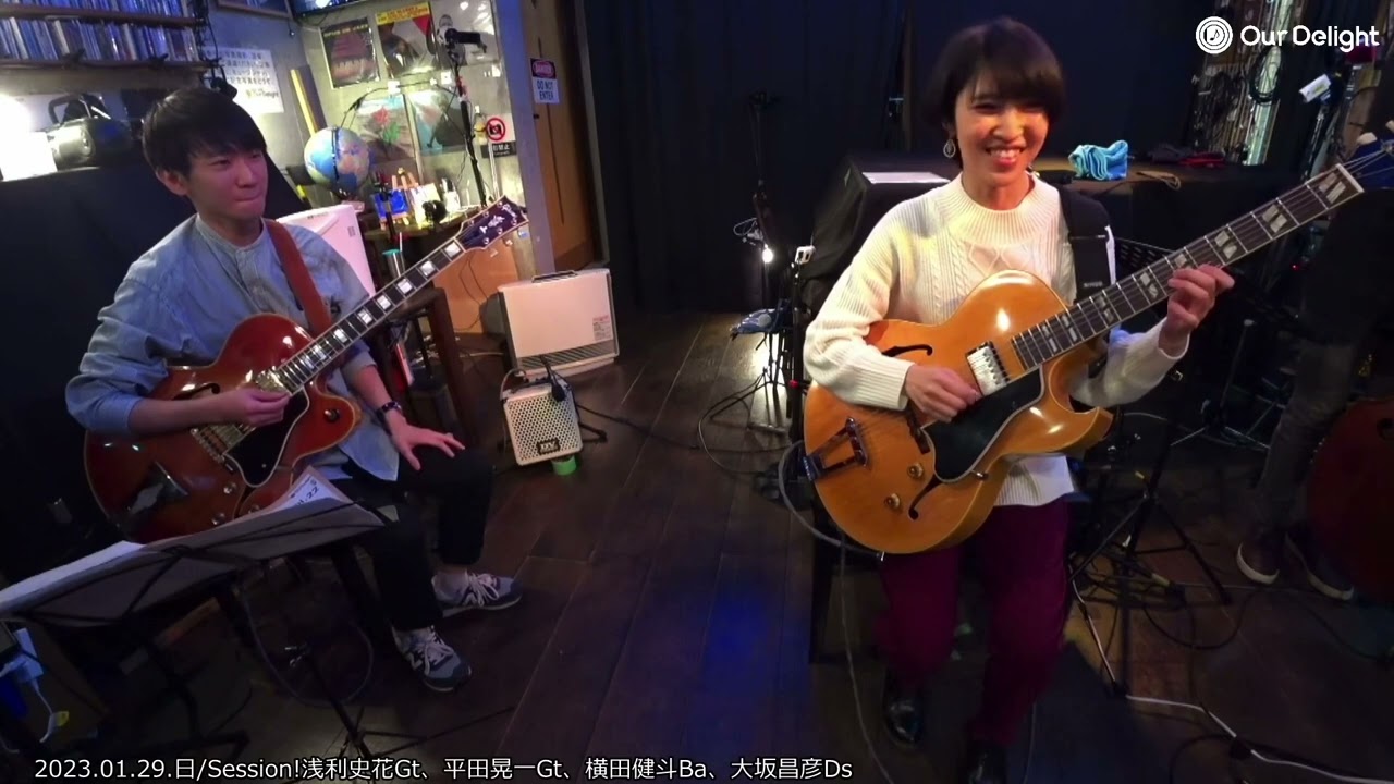 凄い若者達とセッション！The Great Young Japanese Jazz Musicians 蕨市Our Delight でのセッションの模様です！！