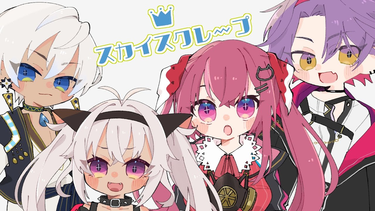 【スプラトゥーン3 #にじスプラ祭り】高度成長期【にじさんじ/魔使マオ】