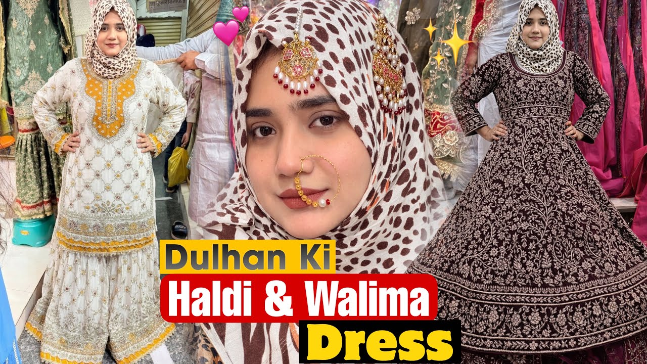 Sabki Nazrein Ruk Gayi! 😱 Dulhan ka Walima & Haldi Dress Dekhkar Hum Hairan😮 Seelampur Market Se Li 