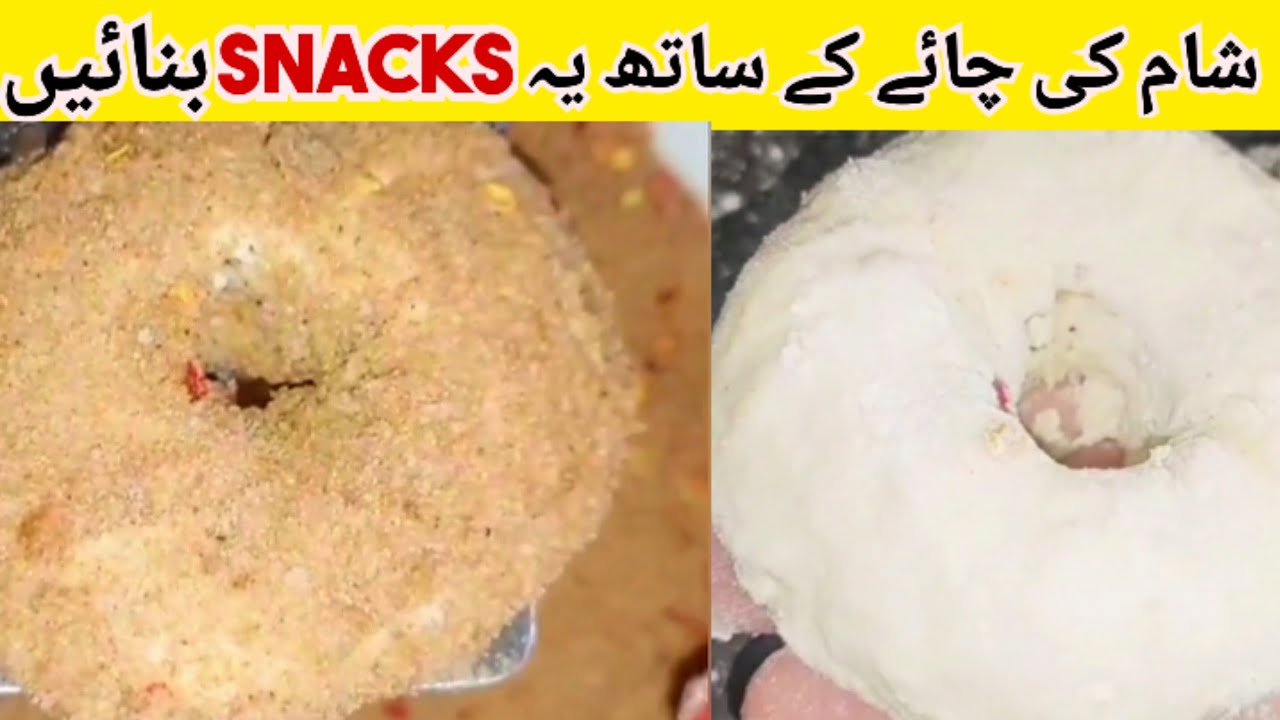 CRAZY Chicken Donut Teatime Snacks