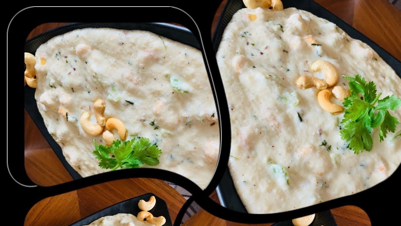 Shahi Khoya Kaju - Restaurant style | White Gravy | punjabi sabji| Homemade | Easy - La Cuisine