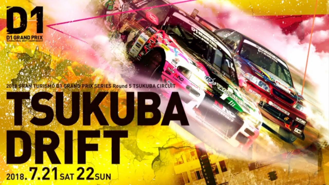 2018 D1GP Rd. 5 Tsukuba Circuit Main Comp. Eng w/ Noriyaro Full