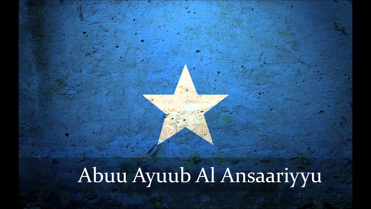 Suwar Min Xayaati Saxaabah - Abuu Ayuub Al Ansaariyyu (Sh Saalax Mucalim)