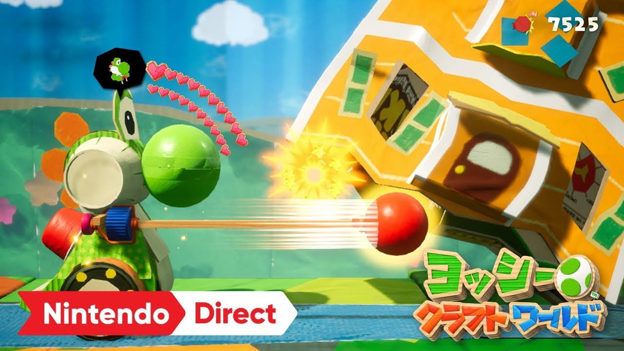 ヨッシークラフトワールド [Nintendo Direct 2019.2.14]