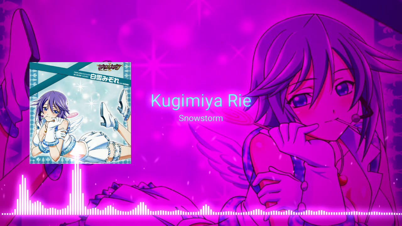 Rosario + Vampire CAPU2  - Snowstrom